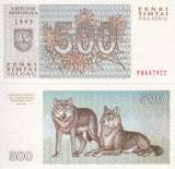 Lithuania 500 Talonu 1993 P 46 UNC