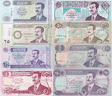 Iraq set 8 AU-UNC 5 10 25 50 100 250 Dinars ND 1992-2001 P 80 81 83 (84 FOXING) 85 86 87 88 SADDAM