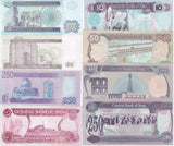 Iraq set 8 AU-UNC 5 10 25 50 100 250 Dinars ND 1992-2001 P 80 81 83 (84 FOXING) 85 86 87 88 SADDAM