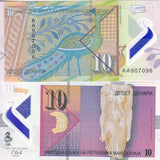 Macedonia 10 Denari 2018 P 25 UNC