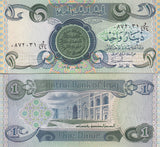 Iraq 1 Dinar 1984 P 69 AUnc