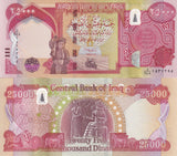 Iraq 25000 Dinars 2023 P 102 UNC