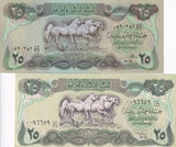 Iraq set 2 UNC 25 Dinars 1982-1990 P 72 74 Gulf war issue With 3 Horses