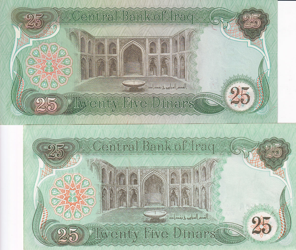 Iraq set 2 UNC 25 Dinars 1982-1990 P 72 74 Gulf war issue With 3 Horses