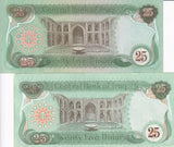 Iraq set 2 UNC 25 Dinars 1982-1990 P 72 74 Gulf war issue With 3 Horses