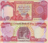 Iraq 25000 Dinars ND 2003 P 96 UNC
