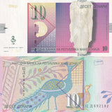 MACEDONIA 10 DENAR 2011 P 14 UNC