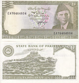 PAKISTAN 10 RUPEES P 39 SIGN 12 UNC W/H