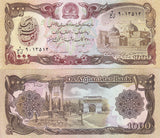 Afghanistan 1000 Afganis 1991 P 61 UNC
