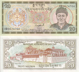 Bhutan 20 Ngultrum 1986 Sign 1 P 16 b UNC