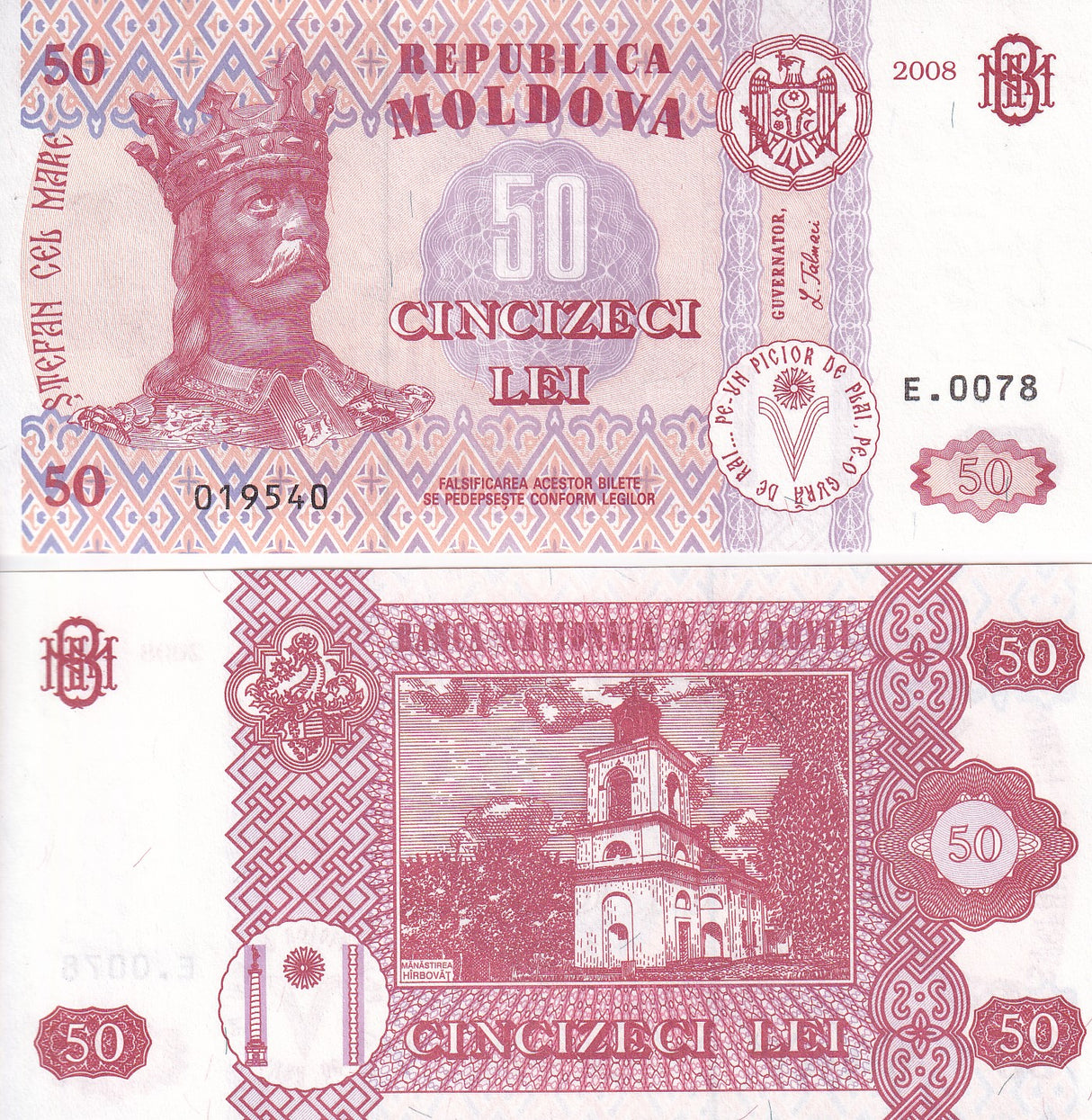 Moldova 50 Lei 2008 P 14 e UNC