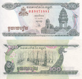 CAMBODIA 100 RIELS 1995 P 41 UNC