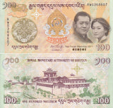 Bhutan 100 Ngultrum 2011 Commemorative P 35 UNC NO FOLDER