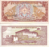 Bhutan 5 Ngultrum ND 1990 P 14 Replacement Z/1 AUnc