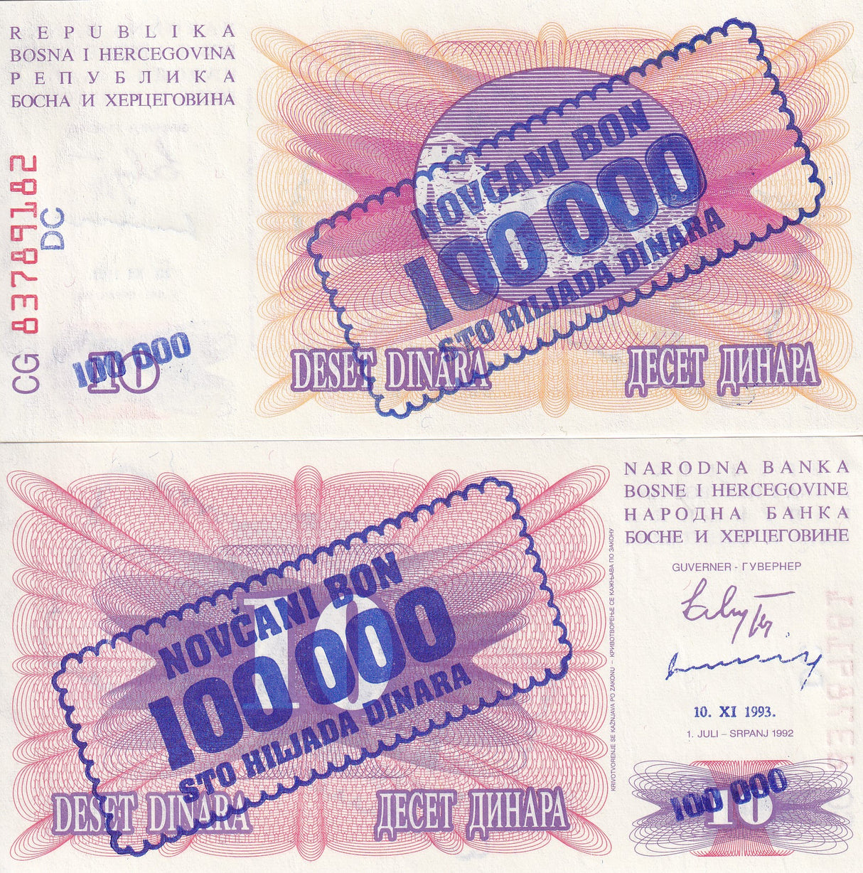 BOSNIA 100,000 on 10 DINARA 1993 (1992) P 34 B UNC