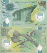 Papua New Guinea 2 Kina 2017 P 50 Polymer UNC