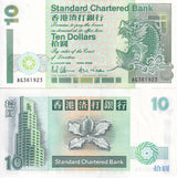 HONG KONG 10 DOLLARS 1-1-1993 P 284 UNC