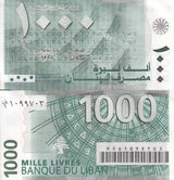 Lebanon 1000 Lives 2004 P 84 UNC