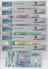 Vanuatu Set 6 UNC 200 500-10000 V. 2010-20 P 12 13 14 16 18 19 PMG 66 67 68 EPQ