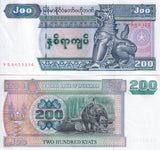 BURMA MYANMAR 200 KYAT 2004 P 78 UNC