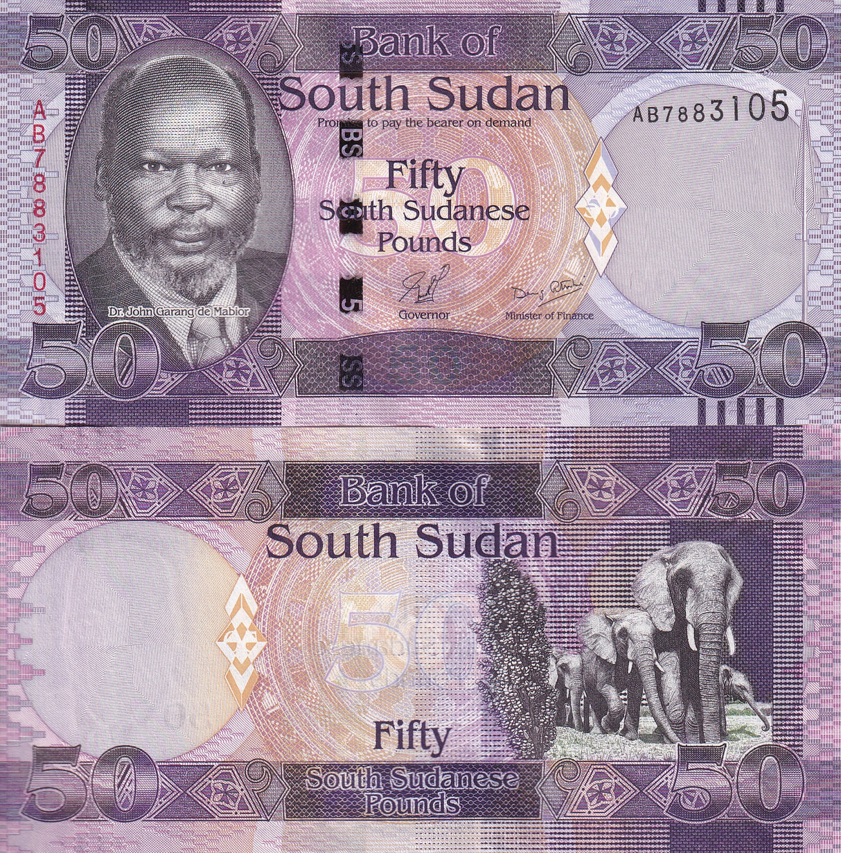 South Sudan 50 Pounds ND 2011 P 9 UNC