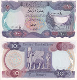 Iraq 10 Dinars ND 1973 P 65 UNC