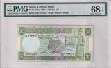 Mediteranean 5 Pounds 1991 P 100 e Superb Gem UNC PMG 68 EPQ TOP POP