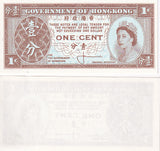 HONG KONG 1 CENT SIGN # 1 Cowperthwaite ND 1961-1971 P 325 a UNC