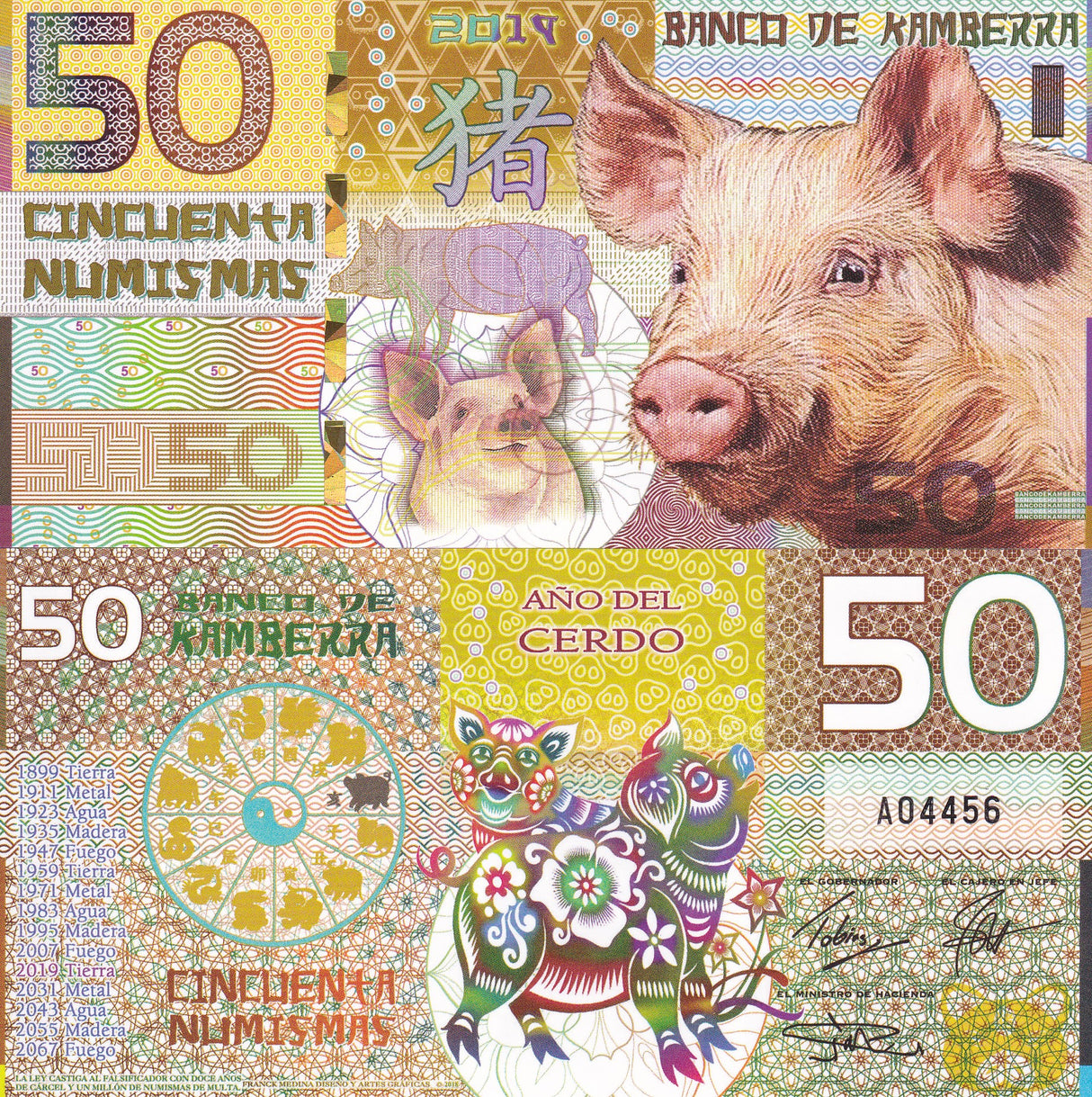 KAMBERRA 50 NUMISMAS 2018 PIG PRIVATED FANTASY ISSUE POLYMER ZODIAC