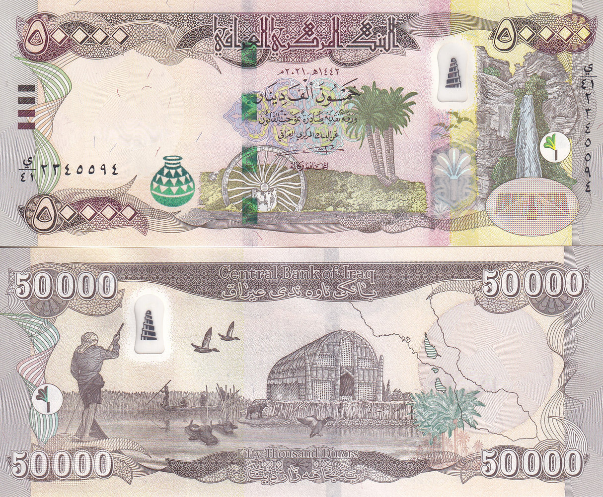 Iraq 50000 Dinars 2020 AH 1442 P 103 Hybrid Polymer UNC