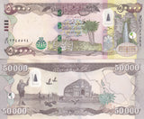 Iraq 50000 Dinars 2020 AH 1442 P 103 Hybrid Polymer UNC