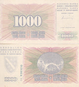 BOSNIA 1000 Dinara 1994 P46 b TRIAL PRINT ON PLAIN PAPER PROOF UNC
