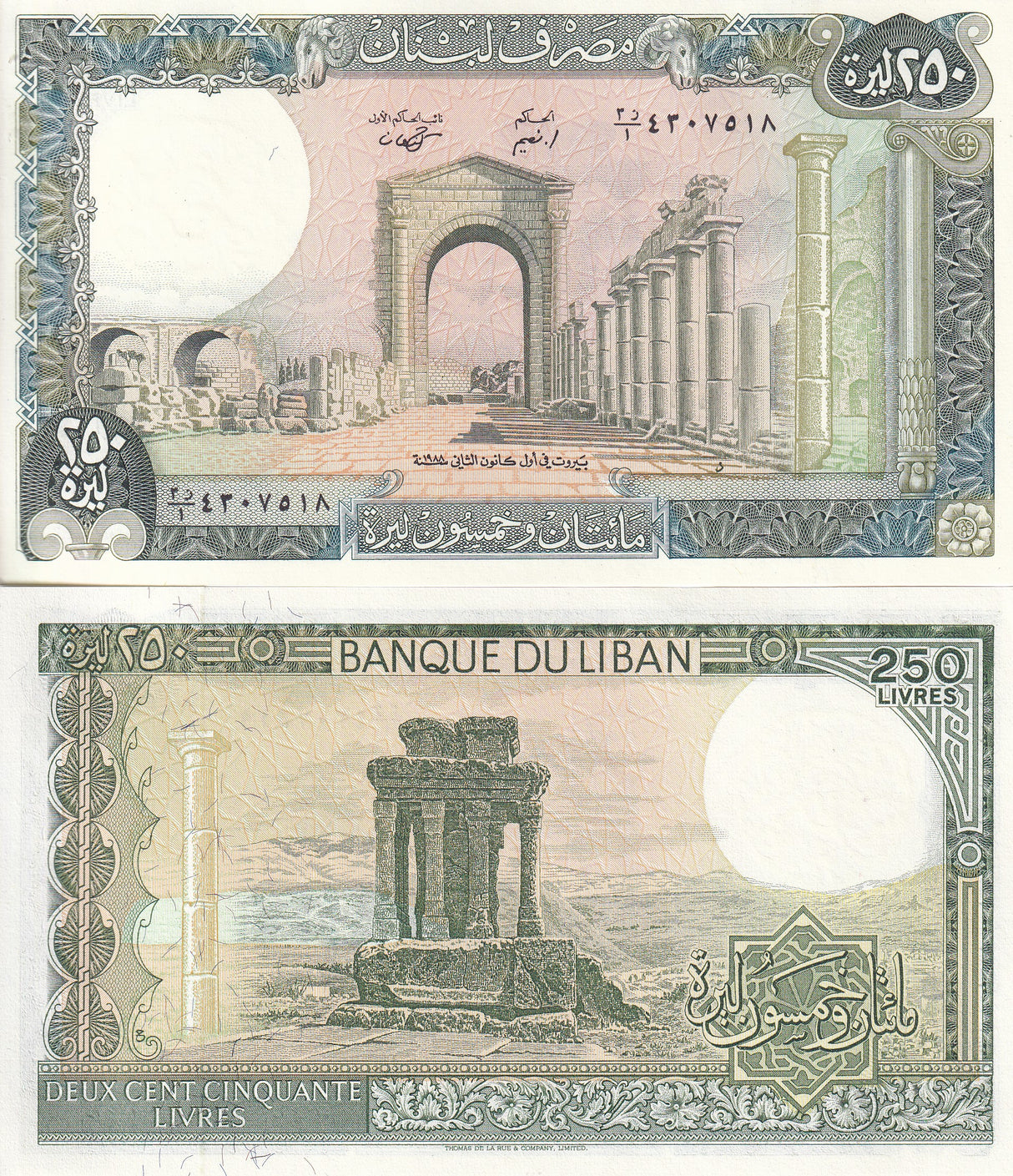 Lebanon 250 Livres 1988 P 67 e UNC