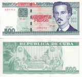 Central America 500 Pesos 2023 P 131 UNC