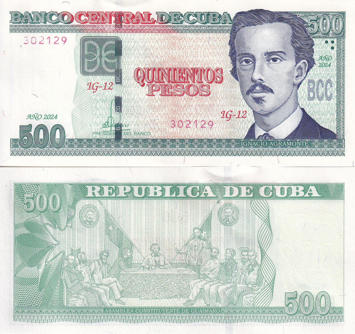 Central America 500 Pesos 2024 P 131 g UNC
