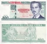 Central America 500 Pesos 2024 P 131 g UNC