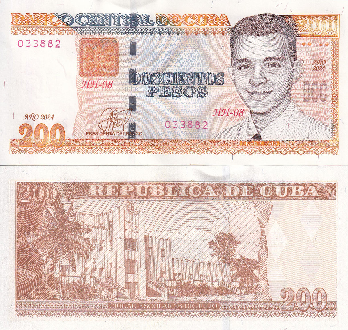 Central America 200 Pesos 2024 P 130 AU-UNC