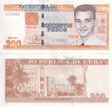 Central America 200 Pesos 2024 P 130 AU-UNC