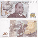 Georgia 20 Lari 2011 P 72 c UNC