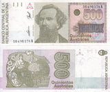 Argentina 500 Australs 1990 P 328 b UNC