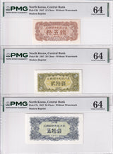 Korea Set 3; 15 20 50 Chon 1947 P 5 P 6 P 7 Without Watermark Choice UNC PMG 64