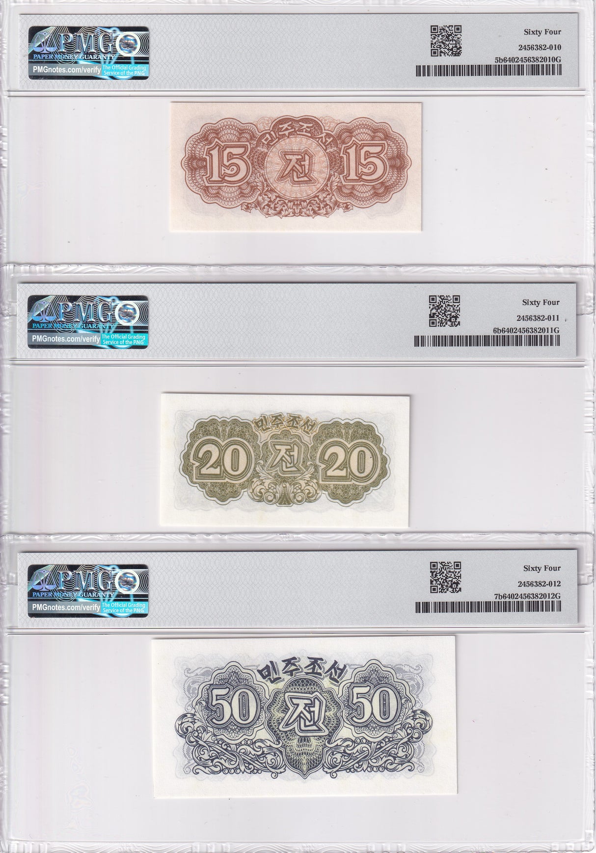 Korea Set 3; 15 20 50 Chon 1947 P 5 P 6 P 7 Without Watermark Choice UNC PMG 64