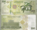 Middle East 200 Pounds Mediterranean 2026 P NEW Design UNC