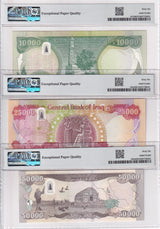 Iraq Set 3; 10000 25000 50000 Dinars 2018-21 P 101 102 103 Gem UNC PMG 66 EPQ