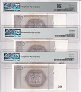Bosnia LOT 3; 20 Convertible Maraka 2012 P 82 a Superb Gem UNC PMG 67 EPQ