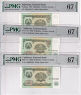 Tajikistan LOT 3; 50 Rubles 1994 P 5 a Superb Gem UNC PMG 67 EPQ