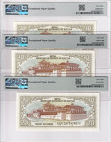 Bhutan LOT 3; 20 Ngultrum ND 2000 P 23 Superb Gem UNC PMG 68 EPQ