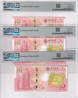 Macau LOT 3; 10 Patacas 2020 P 122A Mouse Commemorative BOC Superb Gem UNC PMG 67 EPQ