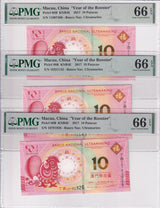 Macau LOT 3; 10 Patacas 2017 P 88B Rooster Commemorative Gem UNC PMG 66 EPQ