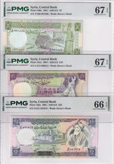 Mediterranean set 3, 5 10 25 Pounds 1991 P 100 101 102 Superb Gem PMG 66 67 EPQ